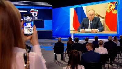 Владимир Путин - В центре политики должен быть человек, подчеркнул президент - vesti.ru - Россия
