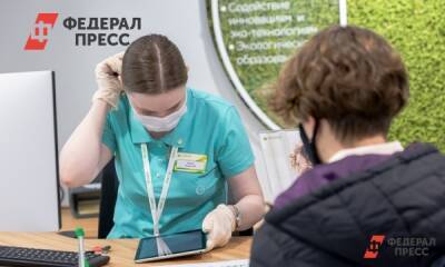 Некоторые клиенты Сбербанка могут получить по 10 тысяч рублей - fedpress.ru - Москва