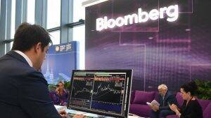 Бритни Спирс - Bloomberg определил самых влиятельных людей мира в области финансов - goodnews.ua