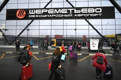 Экспресс-тест на COVID-19 из-за нового штамма привел к затору в аэропорту Москвы - lenta.ru - Москва - Лондон