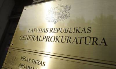 Интернет-мошенники и бытовые скандалы: с чем столкнулась прокуратура Латвии - lv.baltnews.com - Латвия