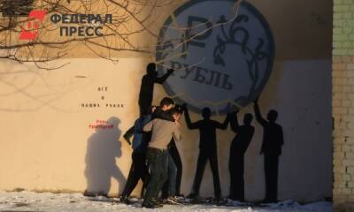 Ждать ли россиянам подорожания импортных товаров к Новому году: ответ экономиста - fedpress.ru - Москва