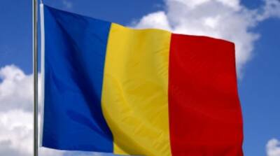 Румыния усилит ограничения после обнаружения штамма Омикрон - ru.slovoidilo.ua - Украина - Евросоюз - Румыния