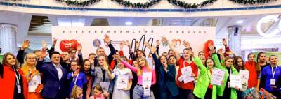 Добровольцев Гомельщины отметили на чествовании "Волонтера года – 2021» в Минске - newsgomel.by - Белоруссия - Минск - Гомель
