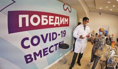 Каждый второй врач поддерживает обязательную вакцинацию - newizv.ru - Россия