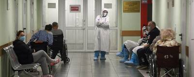 В России выявлено чуть более 32 тысяч новых случаев заражения COVID-19 - runews24.ru - Россия