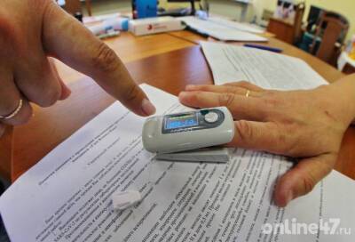 В России за сутки COVID-19 заболело более 32 тысяч человек - online47.ru - Россия