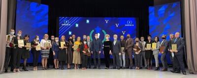В Сургуте наградили лучших предпринимателей района - runews24.ru - Сургут