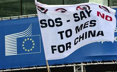 ЕС потратит сотни миллиардов евро. Все ради победы над Китаем - geo-politica.info - Китай