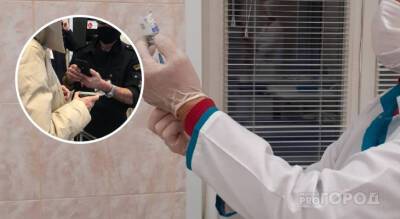 В Чувашии задержали врача и медсестер за выдачу QR-кодов без вакцинации - pg21.ru - Снг - республика Чувашия