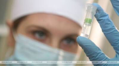 В России выявили первые случаи заражения омикрон-штаммом коронавируса - belta.by - Россия - Белоруссия - Минск - Юар