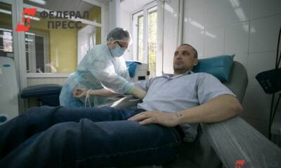 ВОЗ рекомендовала не лечить плазмой переболевших COVID - fedpress.ru - Москва