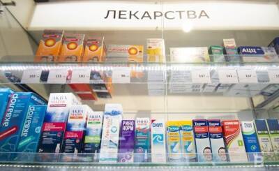 Из-за удаленки и защитных масок в России за 3 месяца закрылось 2 тысячи аптек - realnoevremya.ru - Россия