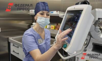Модернизация первичного звена здравоохранения на Кубани: что сделано - fedpress.ru - Краснодарский край