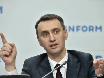 Виктор Ляшко - Ляшко рассказал, будут ли ужесточать карантин в Украине на новогодние праздники - gordonua.com - Украина - Минздрав