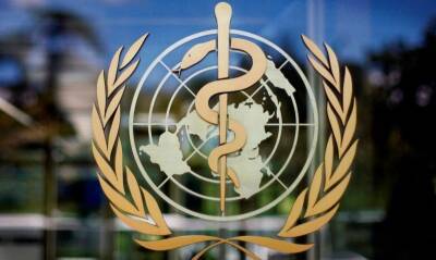 Что сулит миру пандемическое соглашение ВОЗ? - geo-politica.info - Женева