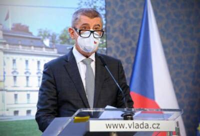 Правительство Чехии настаивает на обязательной вакцинации населения - eadaily.com - Чехия