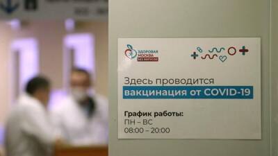 Мурашко: Полностью вакцинировались от ковида 65 млн россиян, динамика хорошая - eadaily.com - Россия