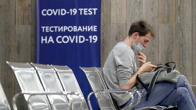 Роспотребнадор сократил срок действия ПЦР-теста на коронавирус до 48 часов - iz.ru - Россия - Израиль