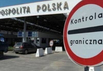 Польша ужесточает карантинные правила - facenews.ua - Украина - Польша