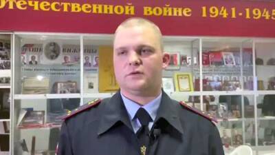 Полицейский рассказал о задержании стрелявшего в московском МФЦ - iz.ru - Израиль