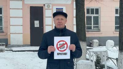 "Левада": большинство россиян негативно относятся к QR-кодам - svoboda.org