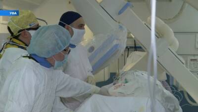 В Уфе впервые провели операцию по удалению тромба в легких - bash.news - Уфа