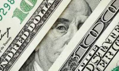 Доллар слабо дешевеет в паре с евро, укрепляется к иене - take-profit.org - Сша