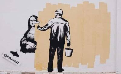 Inkuzart представил свое новое граффити. На этот раз оно посвящено усилиям городских властей по уничтожению уличного искусства - podrobno.uz - Узбекистан - Ташкент