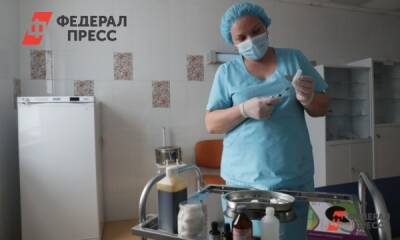 Тюменские поликлиники готовы принять антиковидную вакцину для детей - fedpress.ru - Тюмень