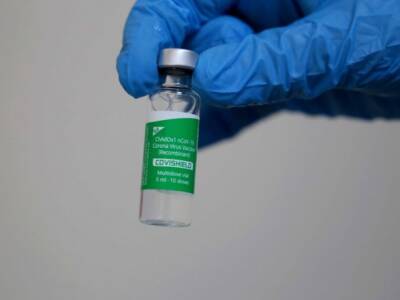 Индия - Индийский производитель вакцин Covishield сократил производство вдвое - unn.com.ua - Украина - Индия - Киев