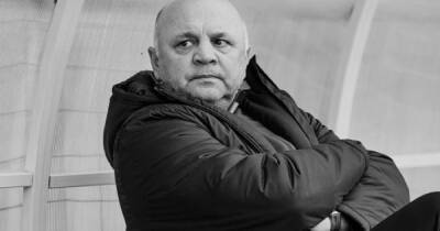 Умер известный украинский футбольный тренер Игорь Гамула - dsnews.ua - Москва - Ссср - Луганск