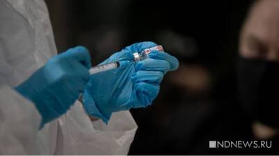Бустерные прививки от Covid-19 придется ставить ближайшие несколько лет - newdaynews.ru