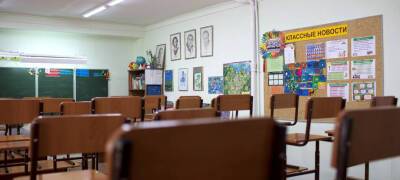 Около 90 классов в школах Карелии отправили на карантин из-за заболеваемости коронавирусом - stolicaonego.ru - Петрозаводск - республика Карелия - Беломорск