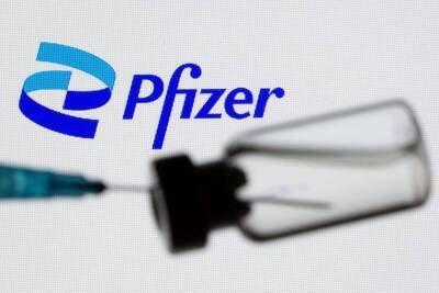 Pfizer, Pagerduty выросли на премаркете, а Stitch Fix и Amazon упали - smartmoney.one