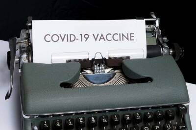 Дмитрий Песков - Песков заявил, что число наименований вакцин от COVID-19 в России может вырасти до десяти - actualnews.org - Россия