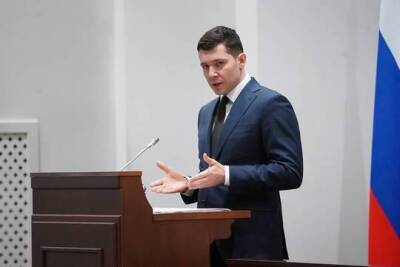 Антон Алиханов - Калининградский губернатор Алиханов заявил об утомивших его QR-кодах - versia.ru - Калининград - Калининградская обл.