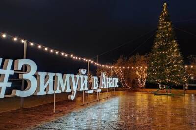 В Анапе на Новый год ждут почти сорок пять тысяч туристов - infox.ru - Анапа