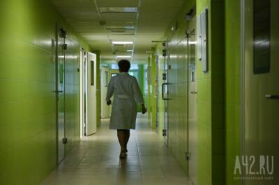 Появляются новые симптомы: врач рассказал, как коронавирус влияет на психическое здоровье пациентов - gazeta.a42.ru