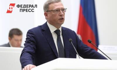 Александр Бурков - Омский губернатор назвал самые сложные дни за четыре года работы - fedpress.ru - Омск - Омская обл.