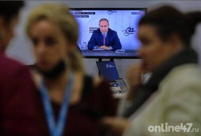 Владимир Путин - Владимир Путин высказал свое мнение по поводу введения QR-кодов в транспорте - online47.ru - Россия