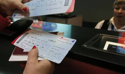 Авиакомпании предложили не возвращать деньги за билеты пассажирам без QR-кодов - og.ru