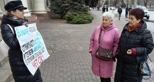 Волгоградские протесты против QR-кодов остались без результата - kavkaz-uzel.eu