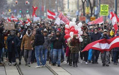 В столице Австрии прошли массовые акции протеста против локдауна - korrespondent.net - Австрия