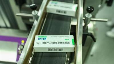 В Китае проходят испытания 16 вакцин от коронавируса - eadaily.com - Китай - Beijing