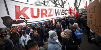 В Вене прошли массовые протесты против карантина - nv.ua - Вена - Австрия