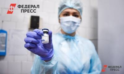 Курганская область получила новую партию вакцины «Спутник V» - fedpress.ru - Курганская обл.