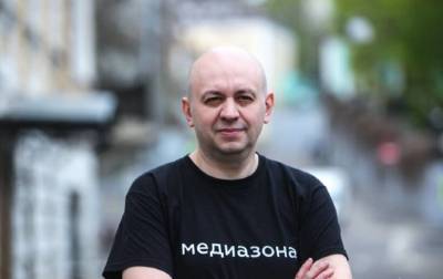 Сергей Смирнов - Главного редактора «Медиазоны» задержала полиция из-за участия в акции 23 января - readovka.ru