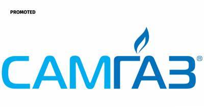 Компания "САМГАЗ" выпустила четырехмиллионный счетчик газа - epravda.com.ua - Украина