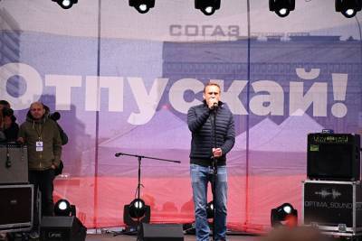 Алексей Навальный - Ученые со всего мира призвали прекратить преследование Навального и остановить насилие в РФ - znak.com - Россия